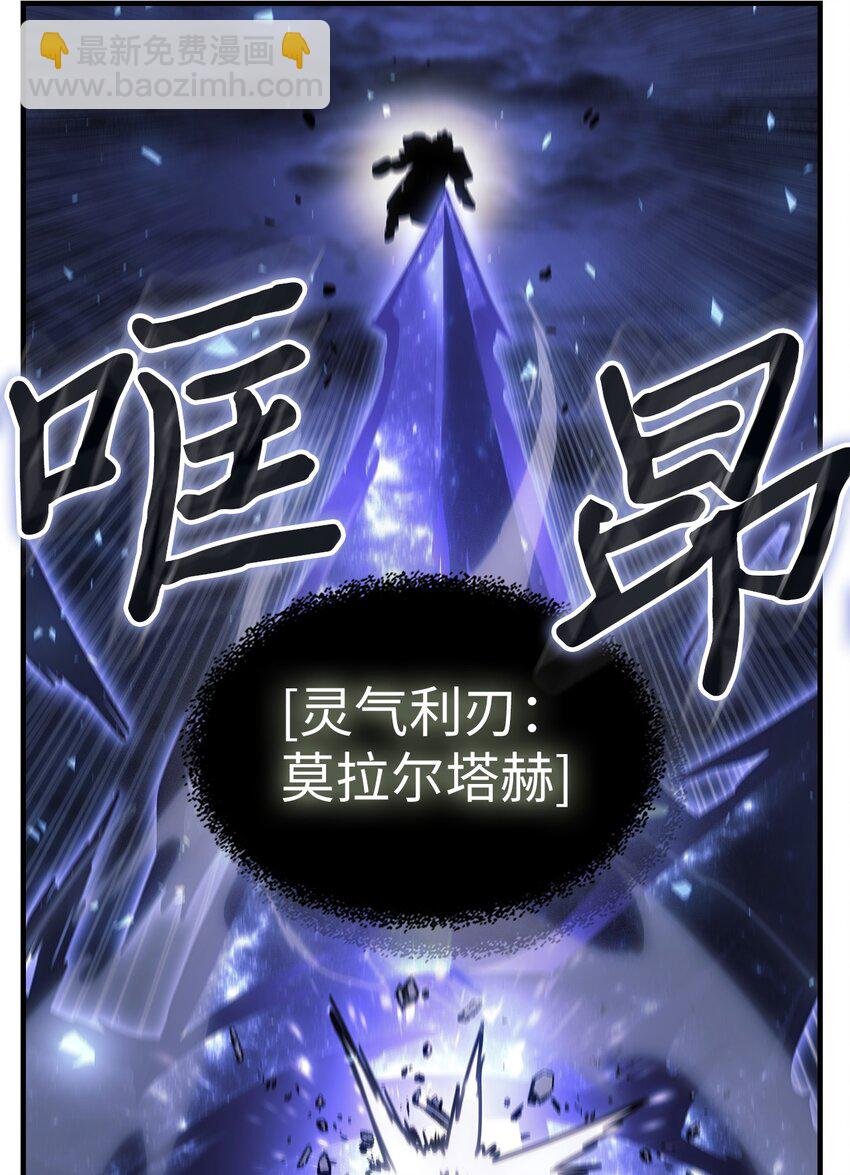 242 242