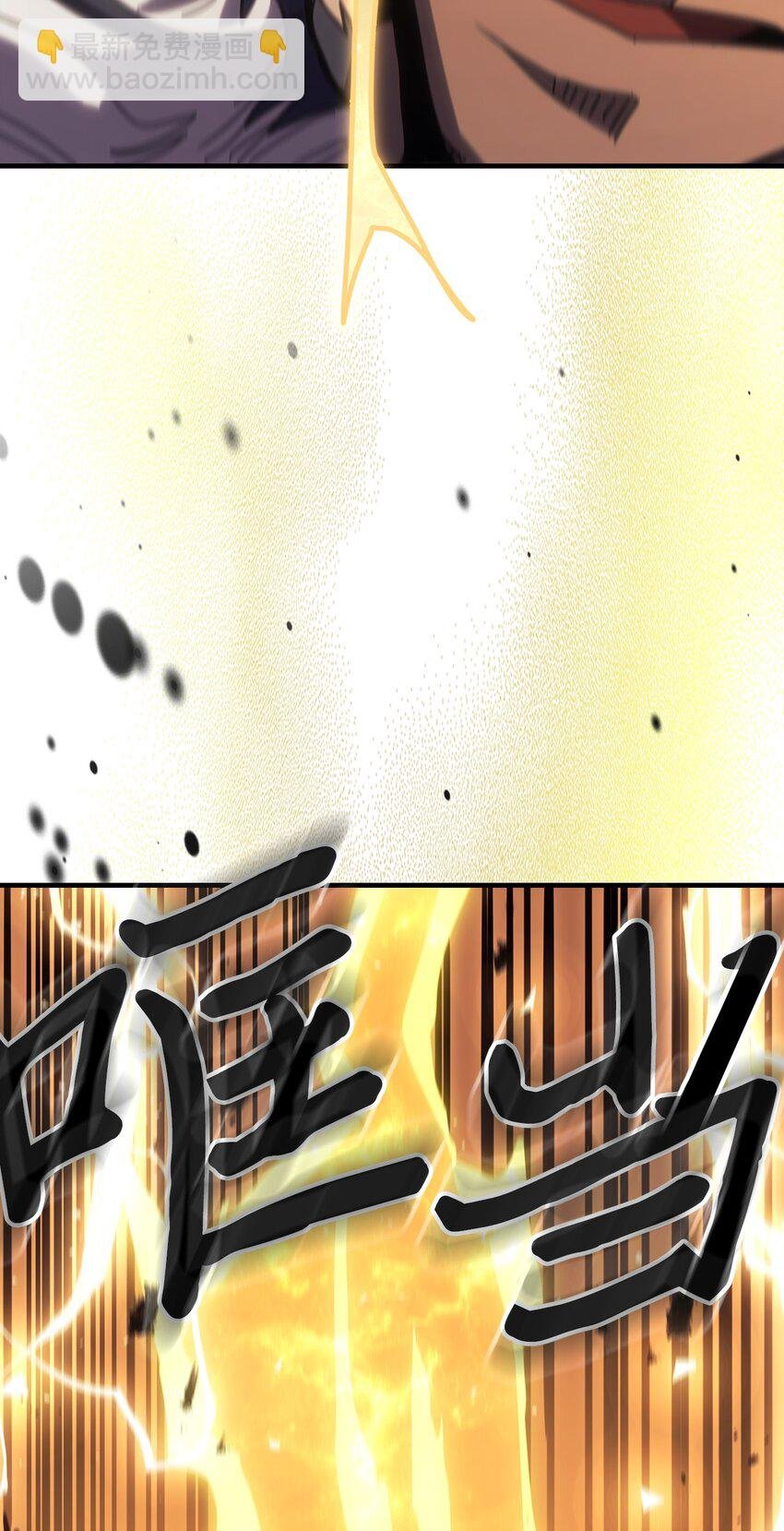242 242