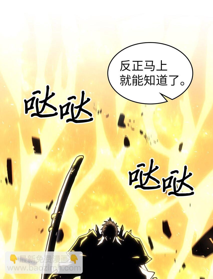 242 242