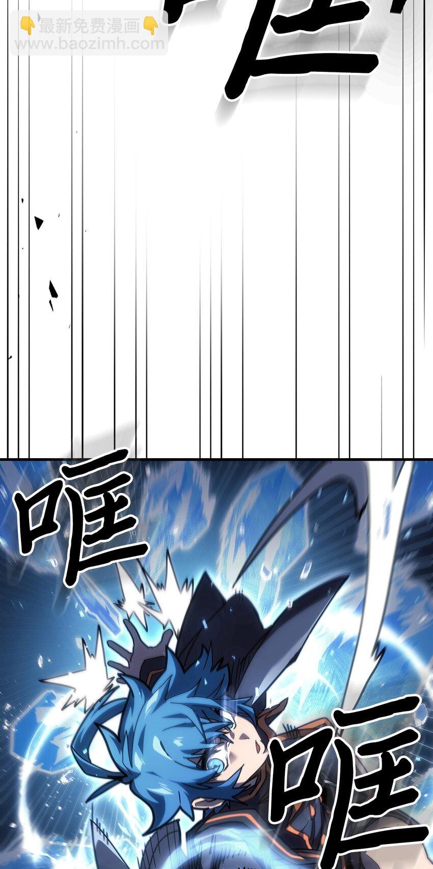 243 243