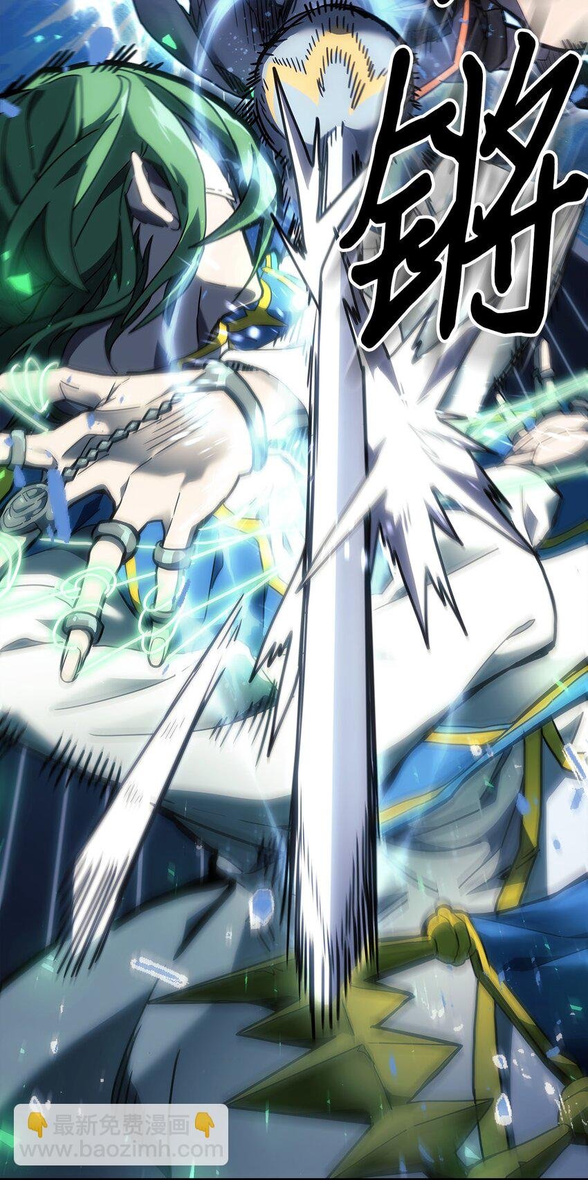 243 243