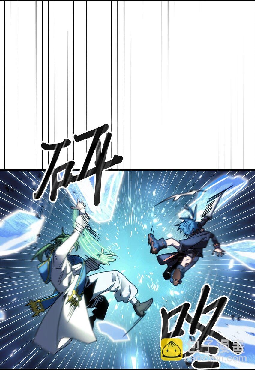 243 243