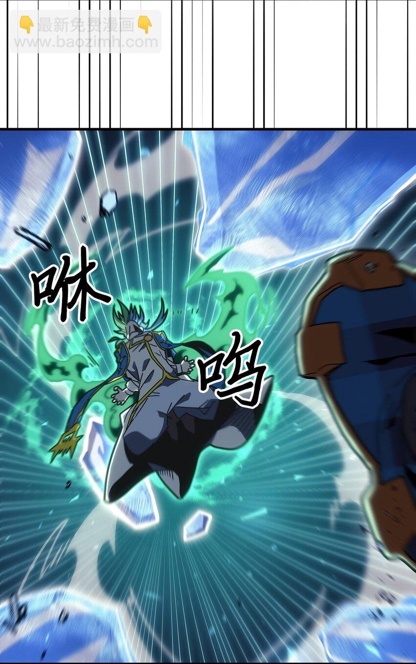 243 243
