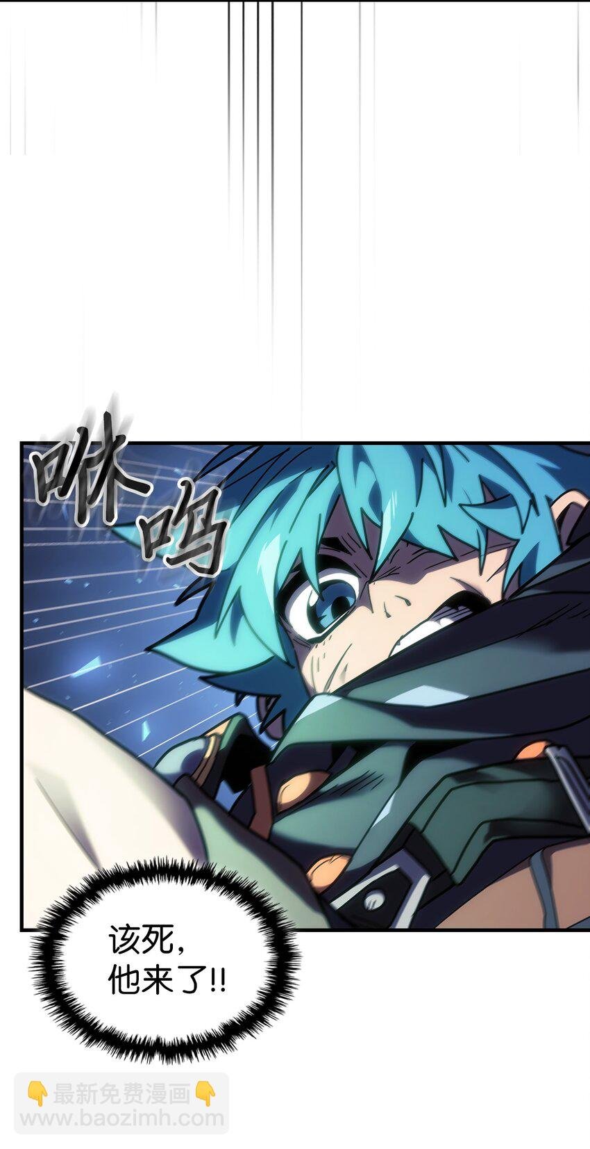 243 243