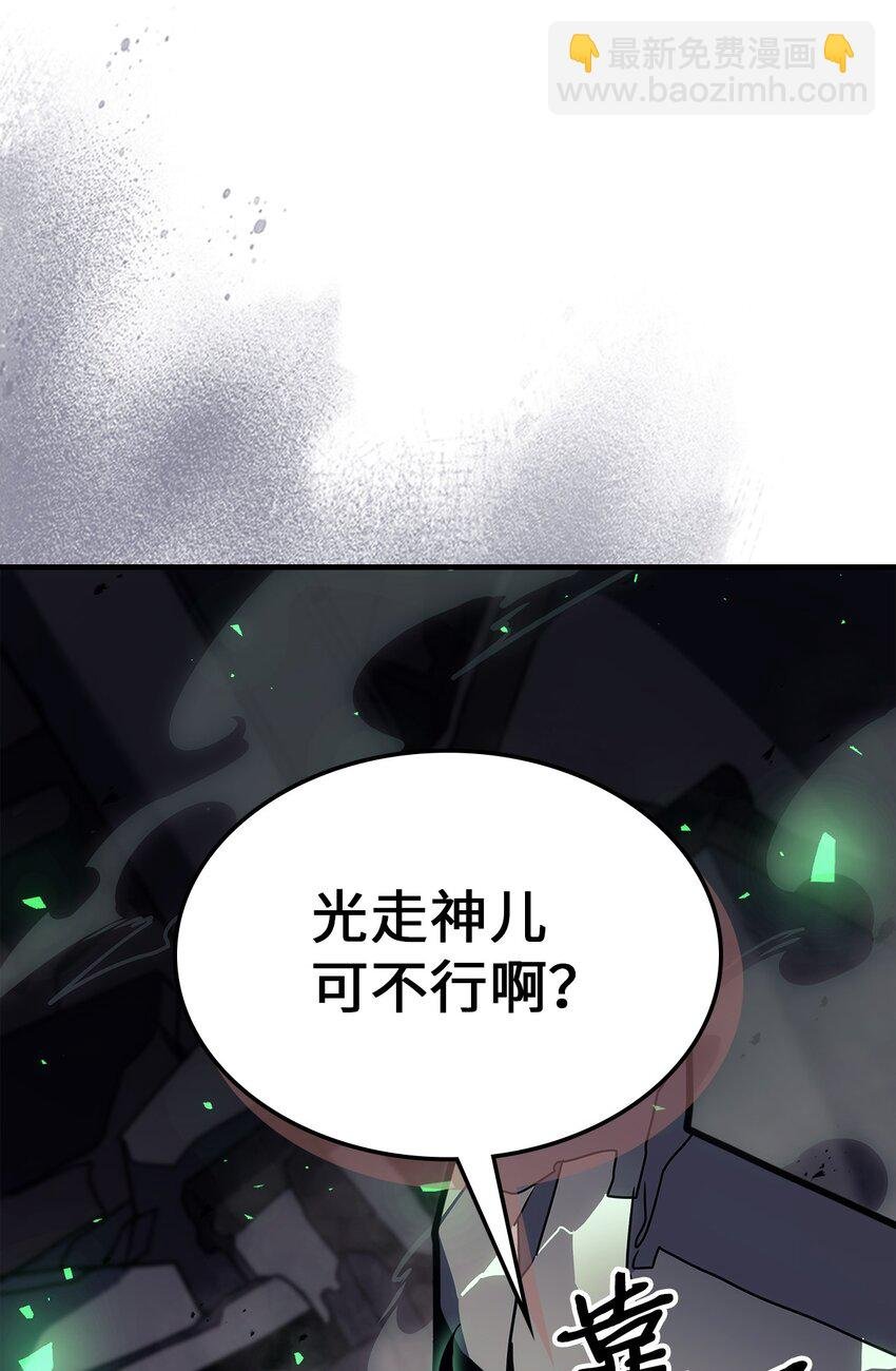 243 243
