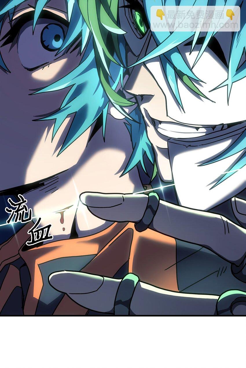 243 243