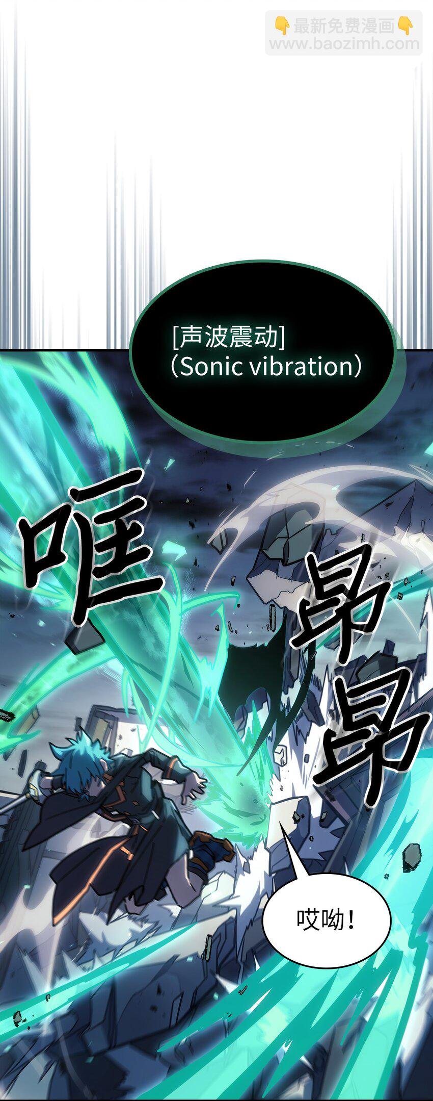 243 243