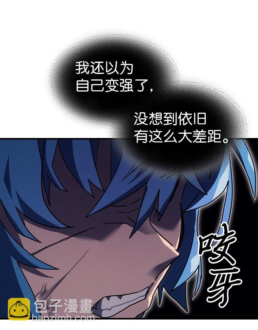 243 243