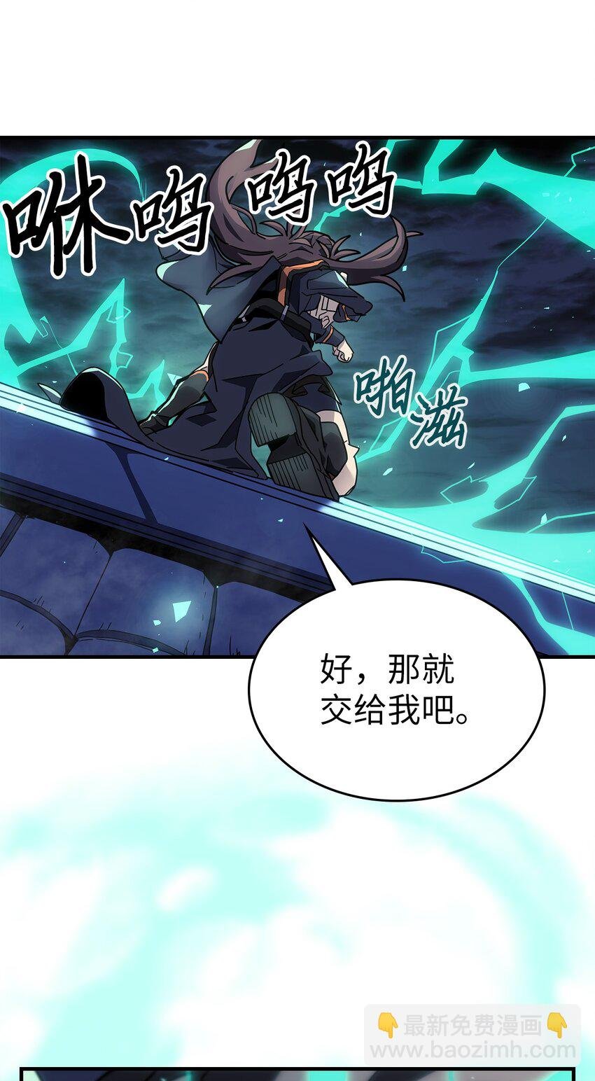 243 243