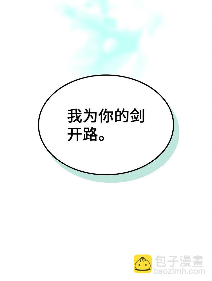 243 243