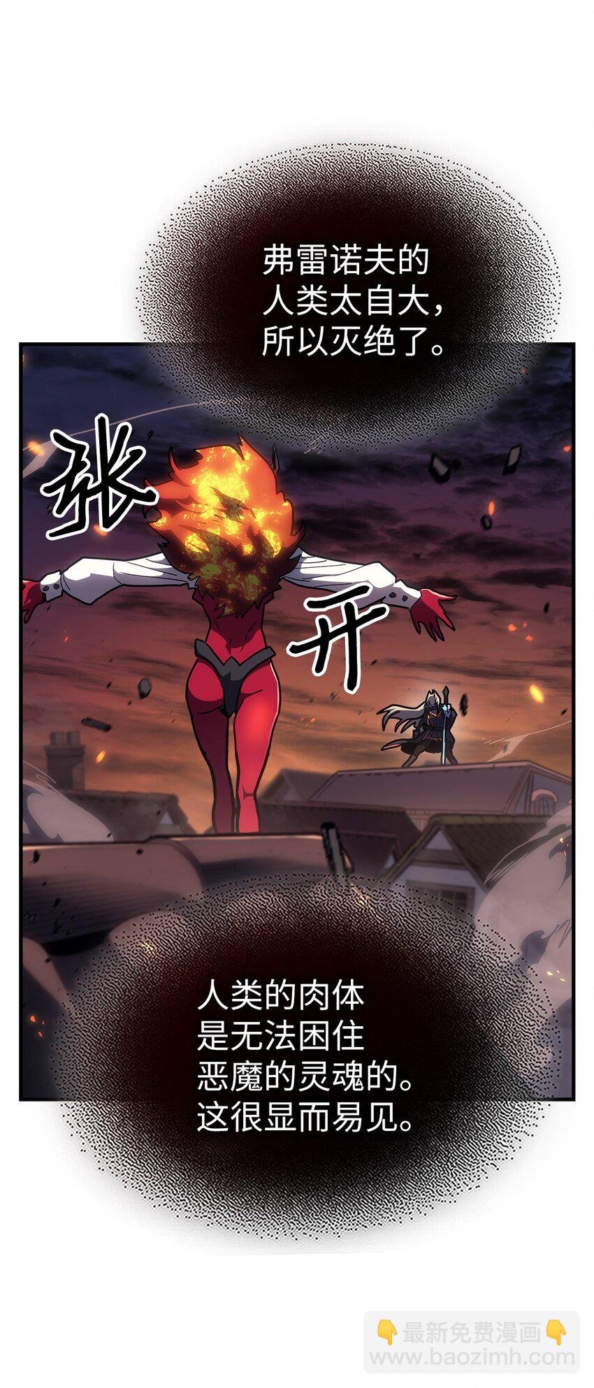 244 244