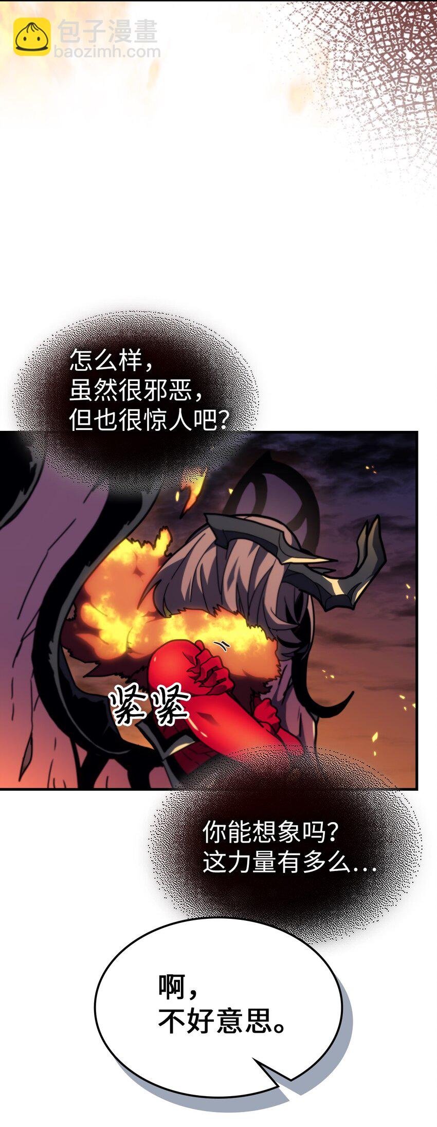 244 244
