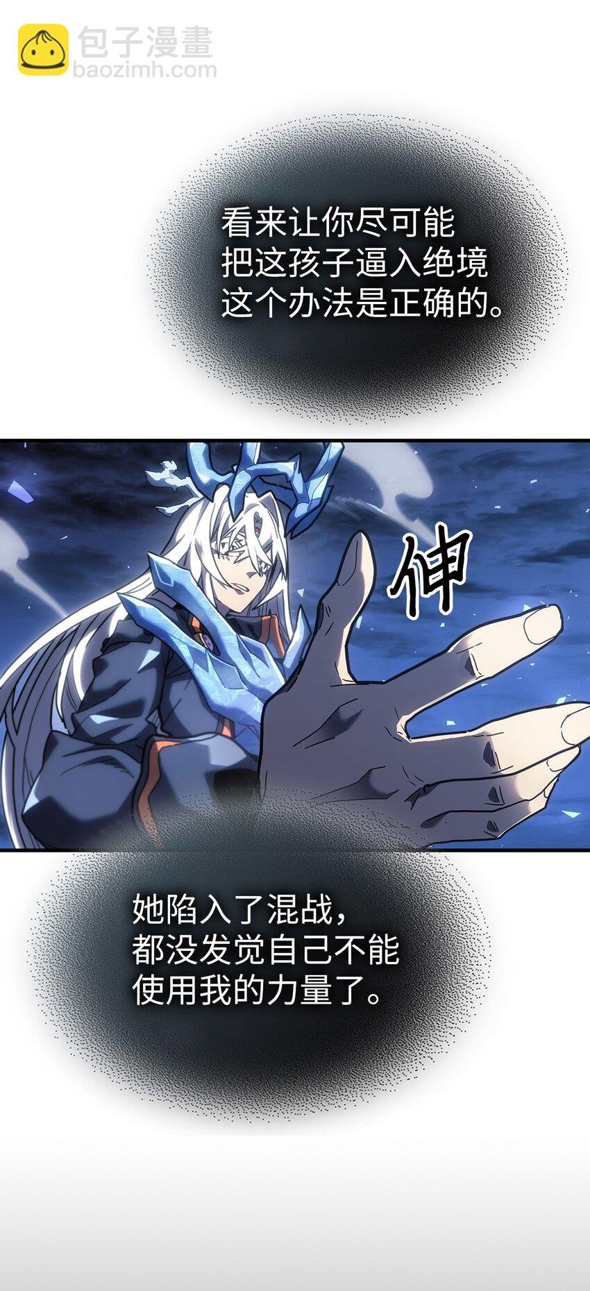 245 245