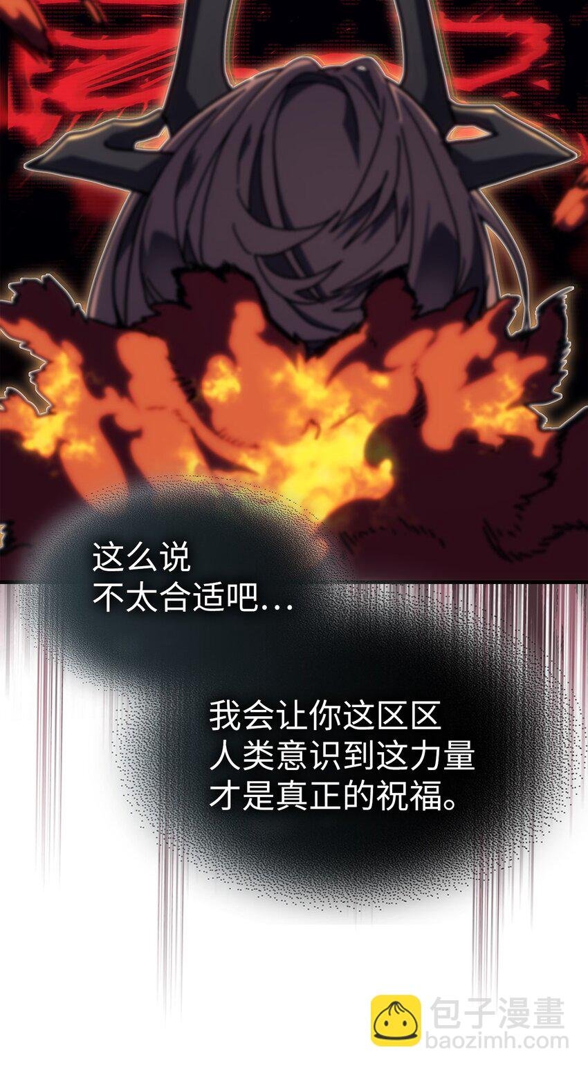245 245