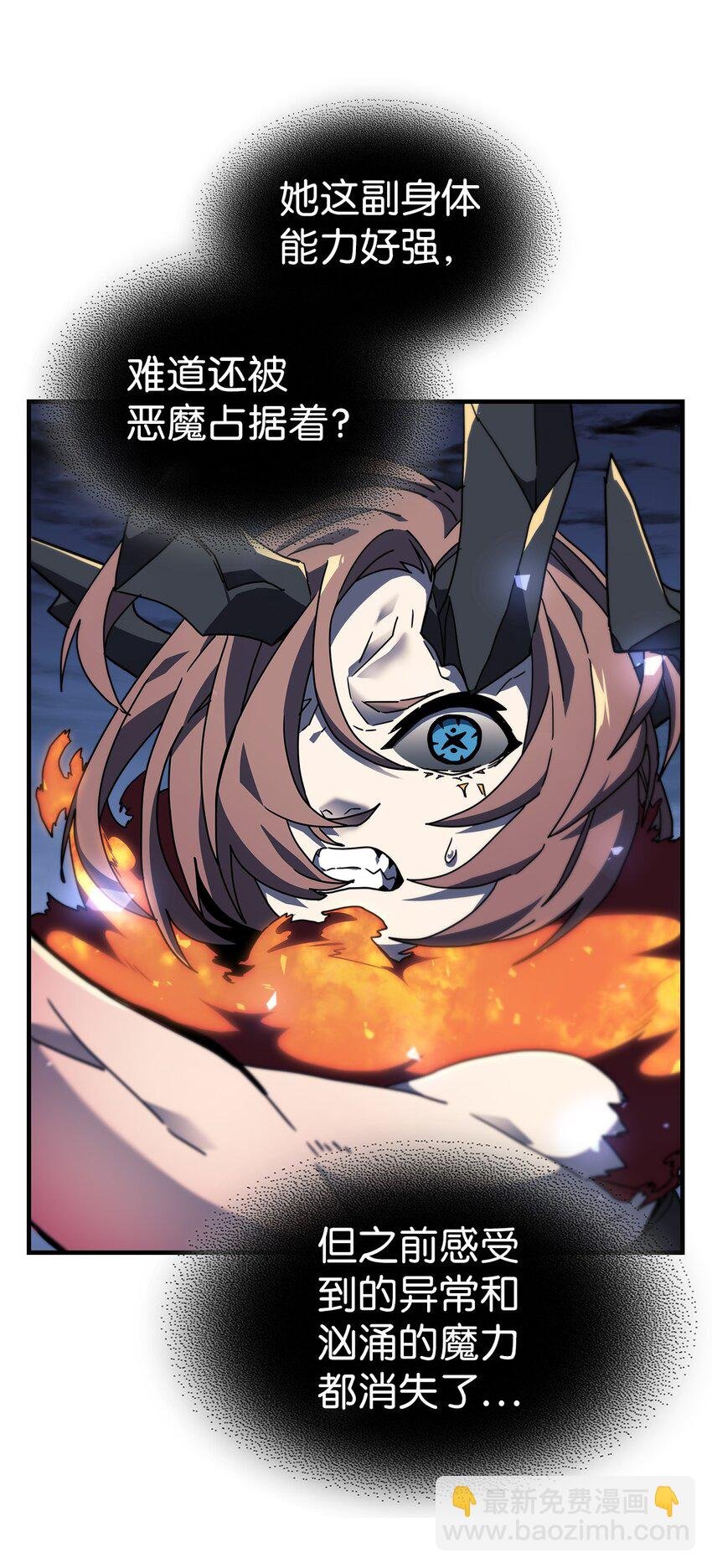 246 246