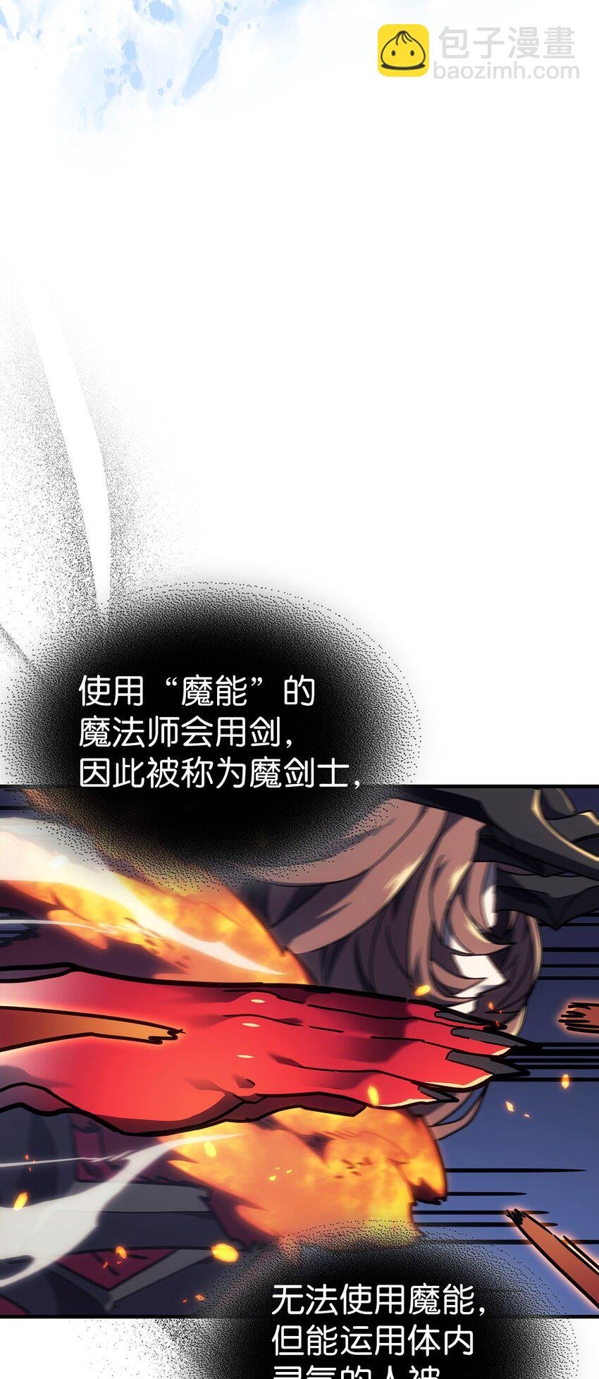 246 246