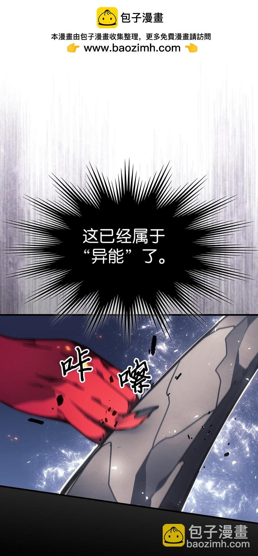 246 246