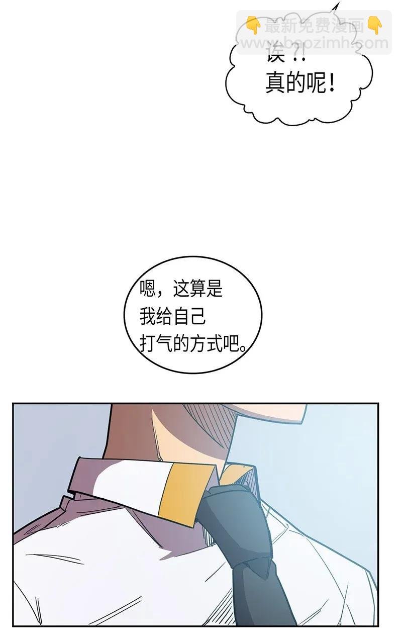 025 25