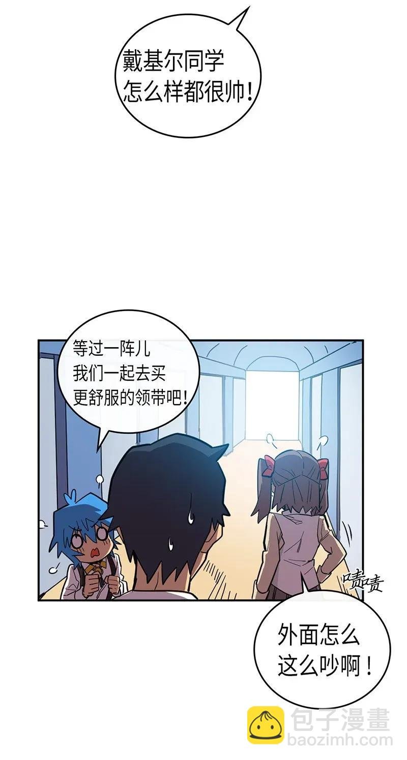 025 25