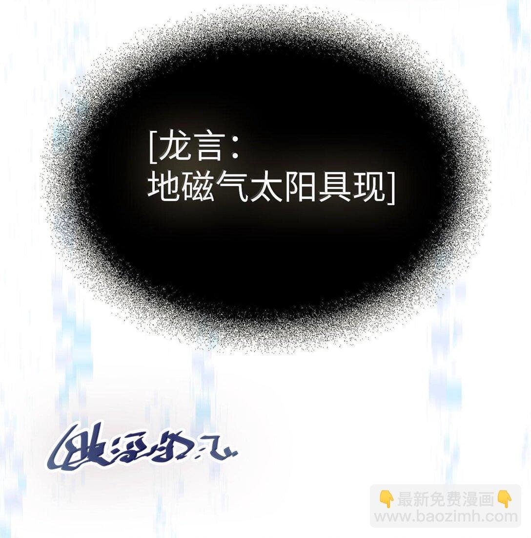250 250