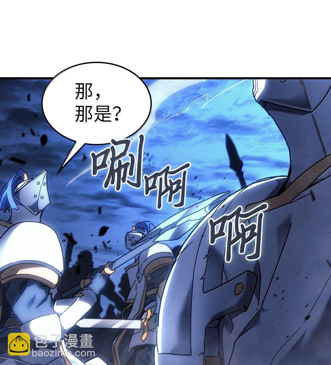 250 250