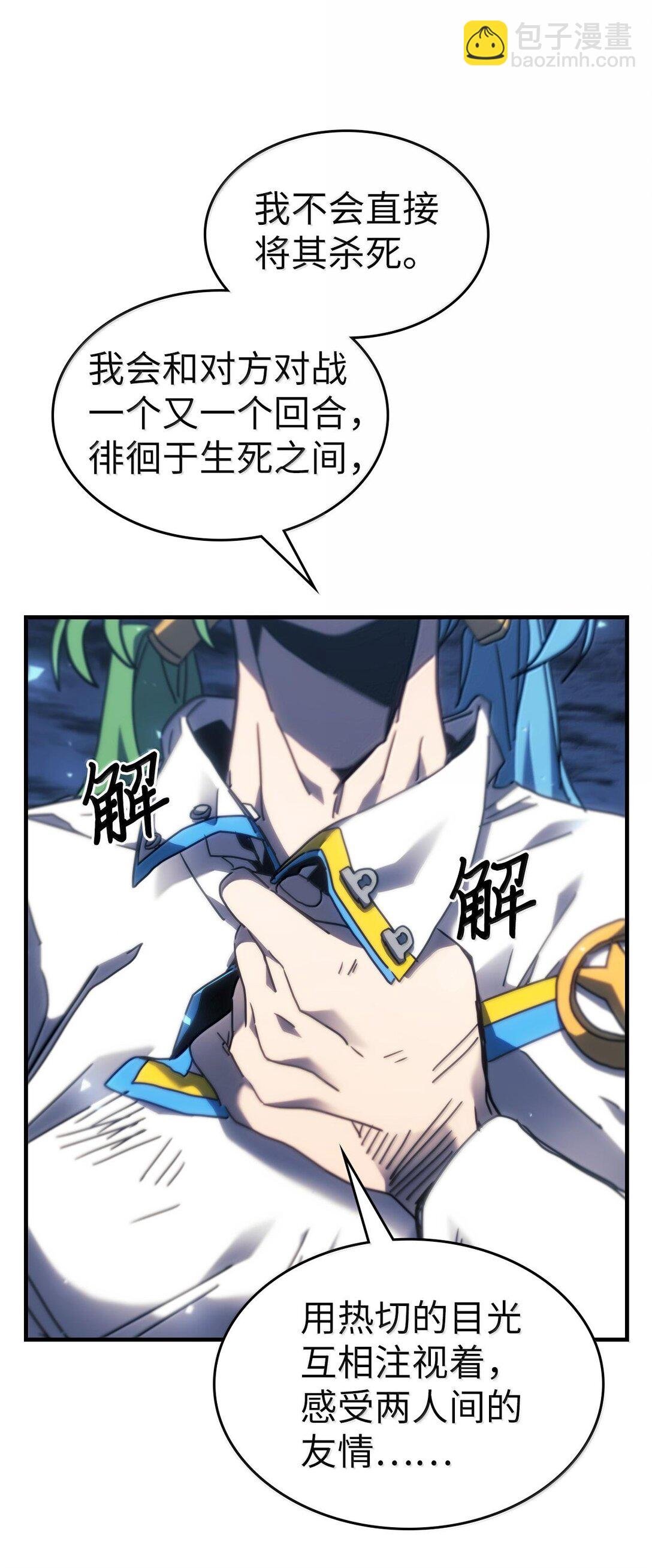 252 252