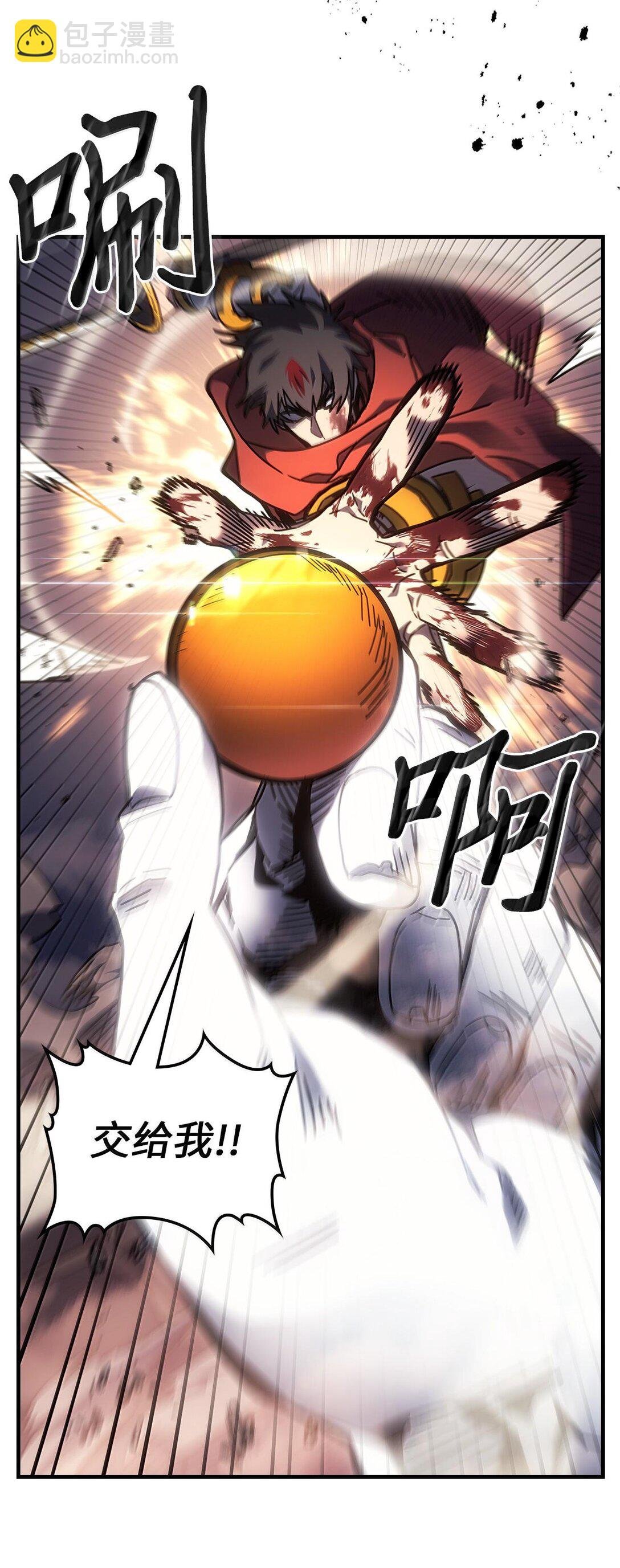 253 253
