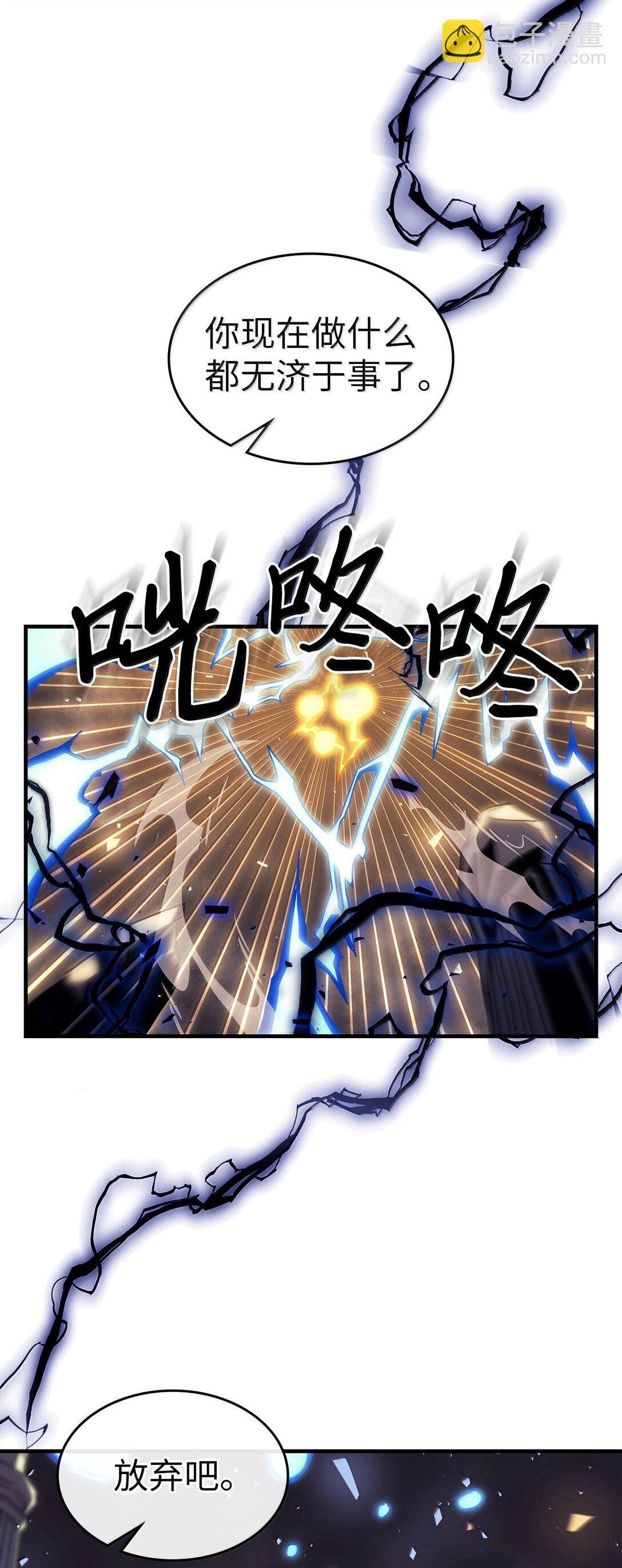 254 254