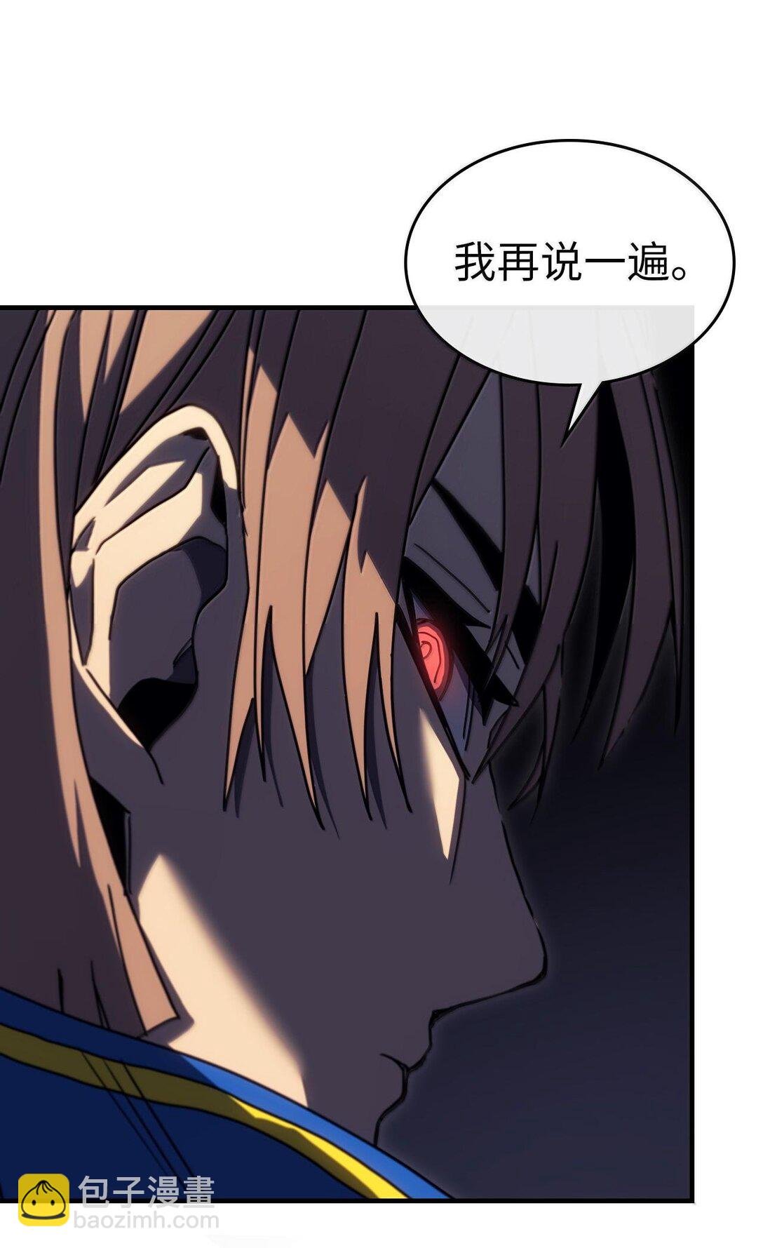 254 254