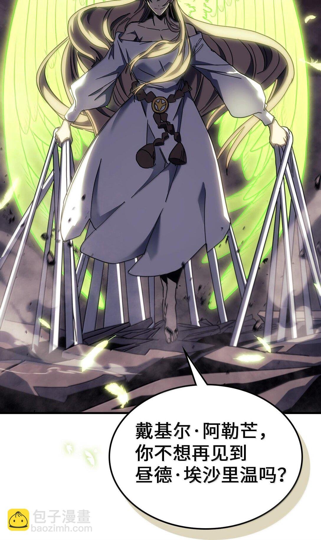 254 254