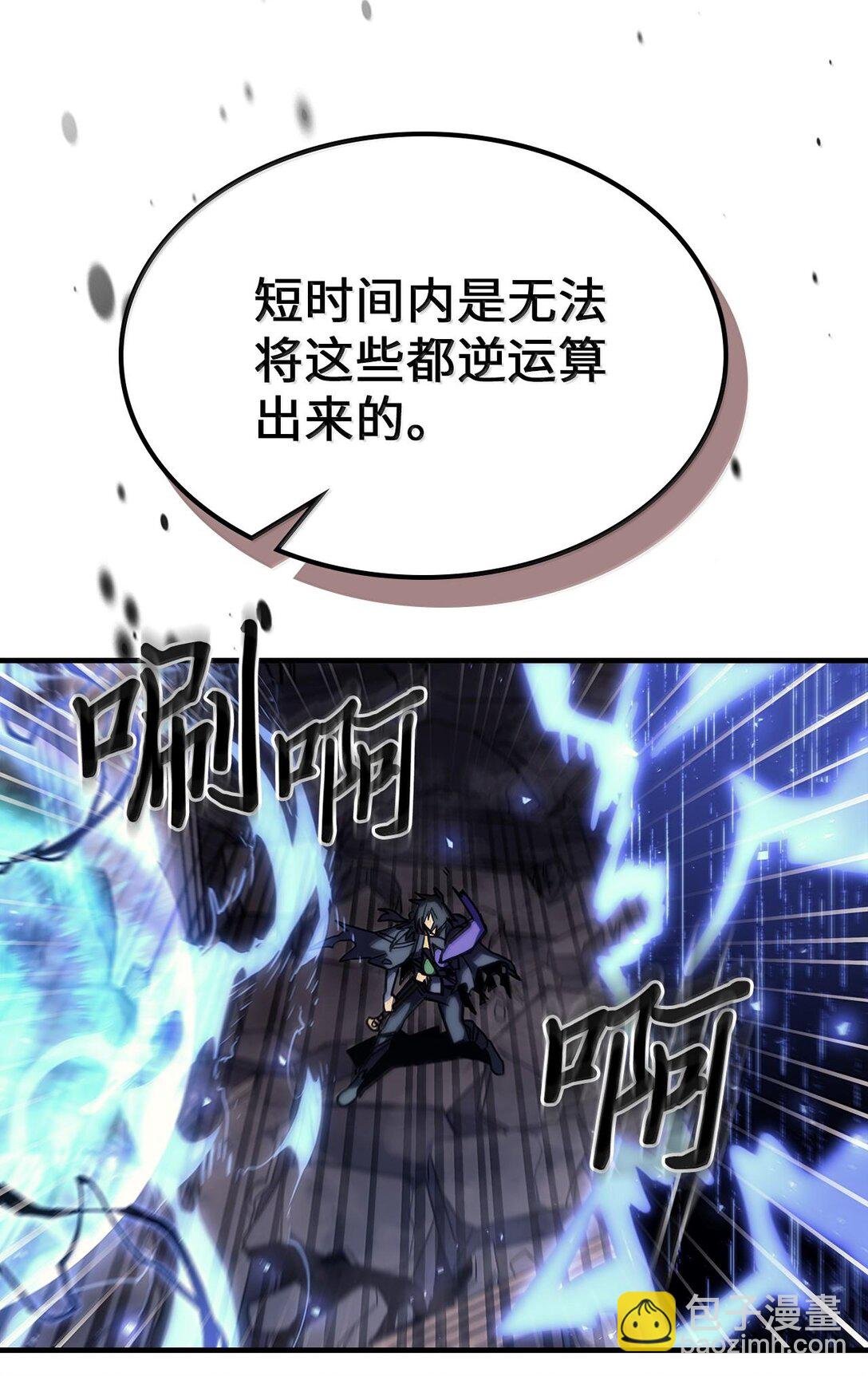 255 255