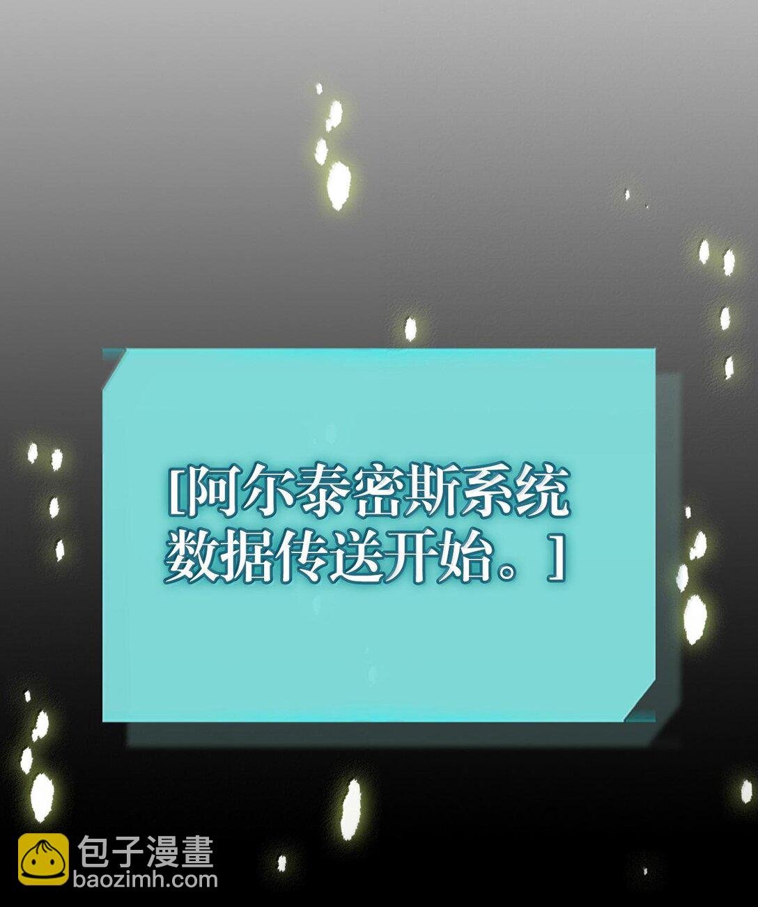 255 255