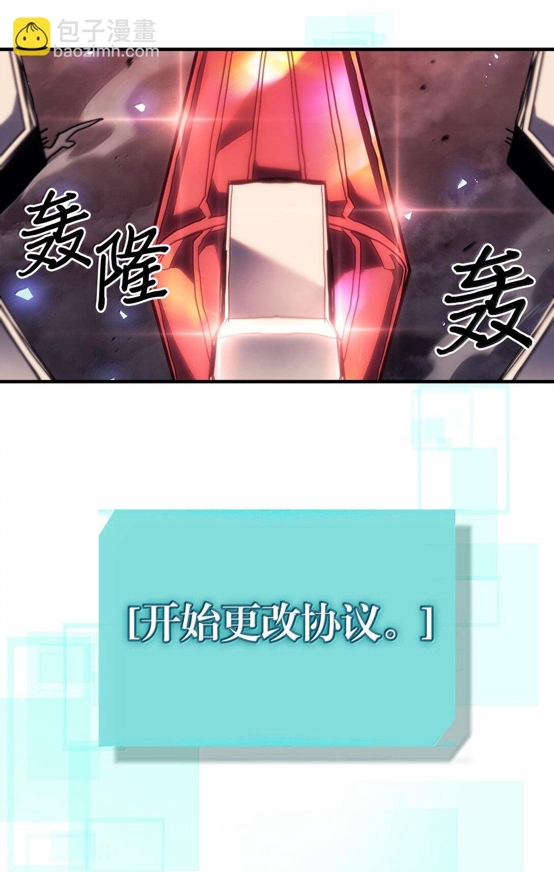 255 255