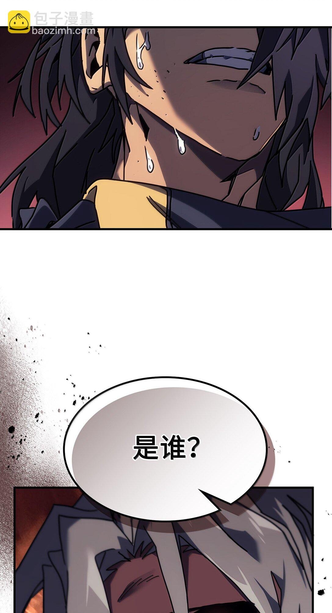 258 258