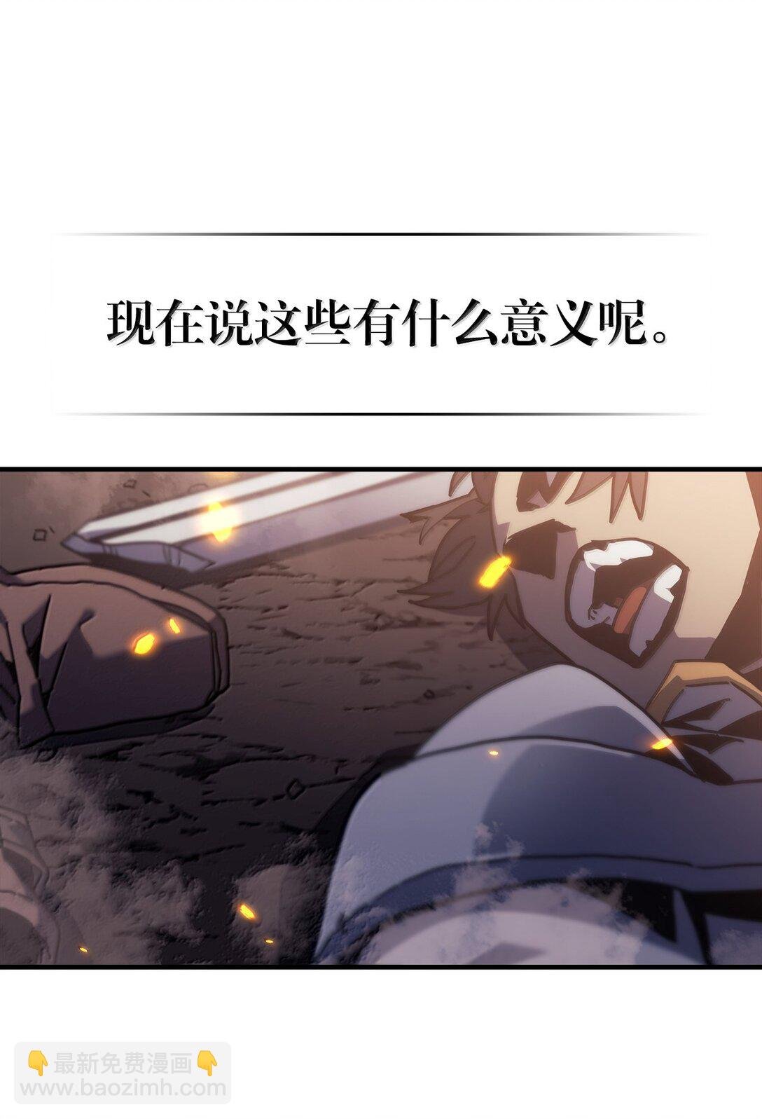 259 259