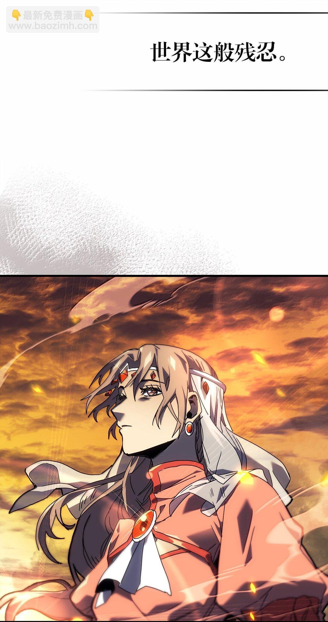 259 259