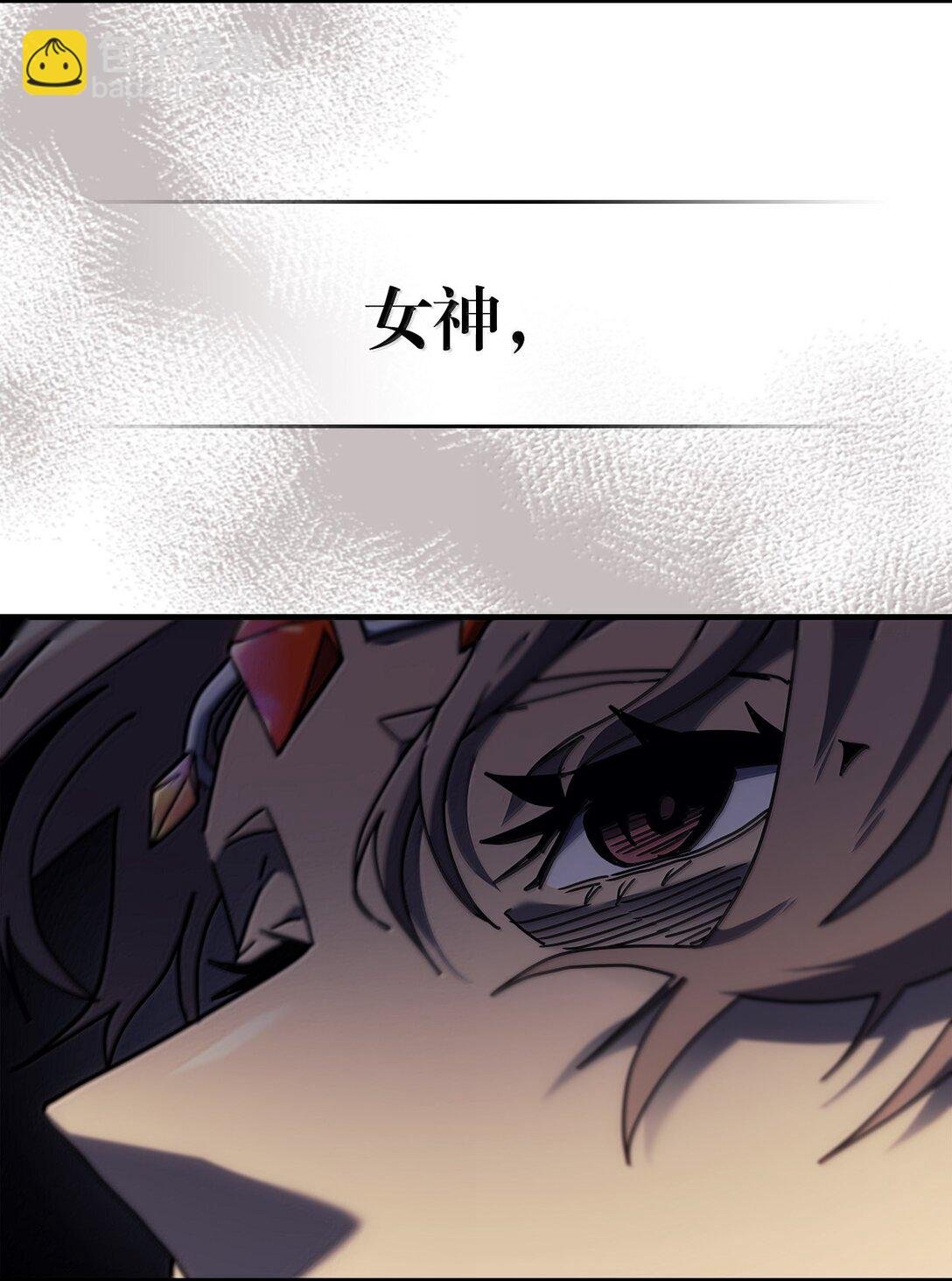 259 259
