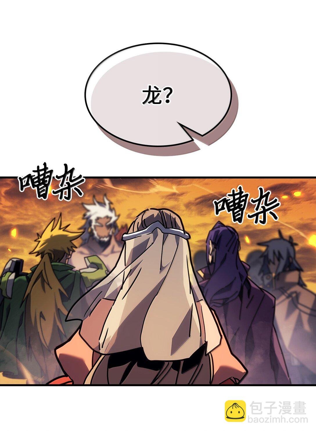 259 259