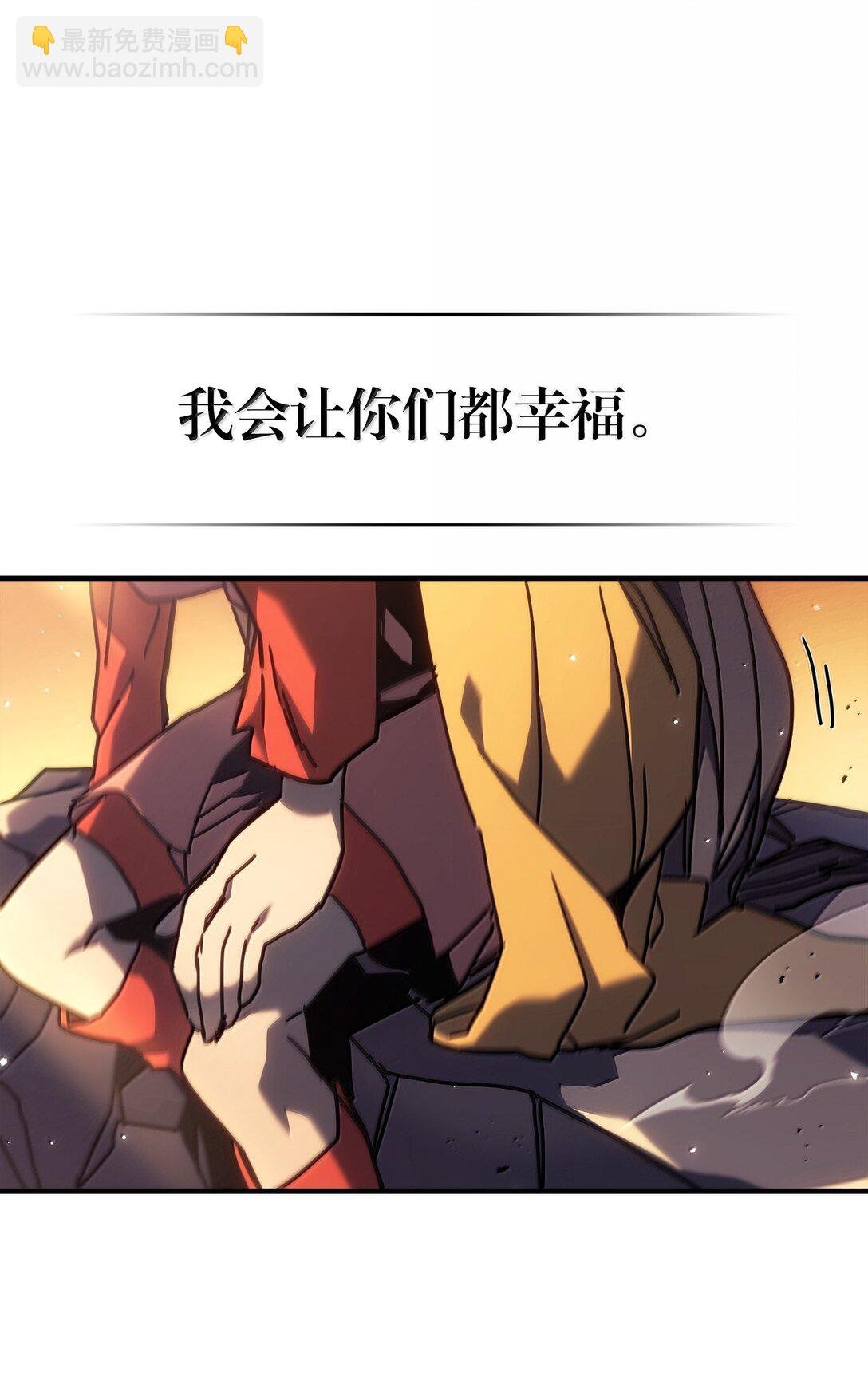 259 259