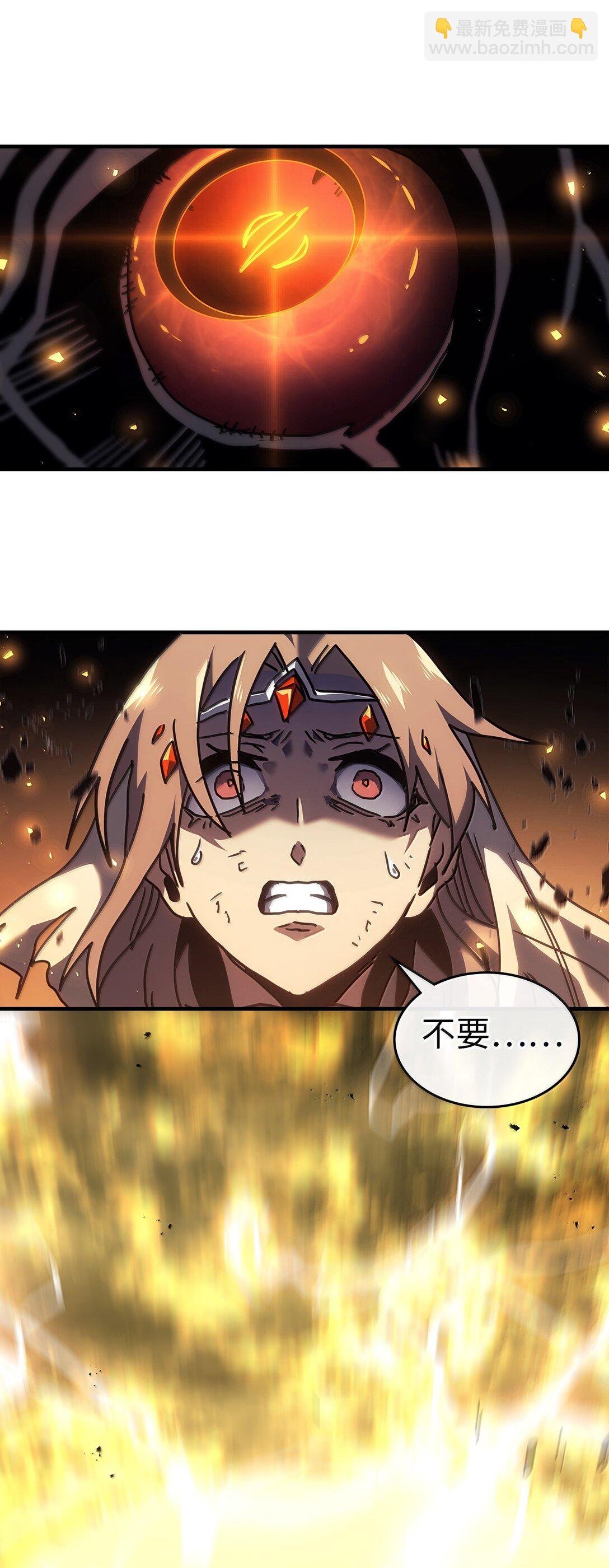 259 259