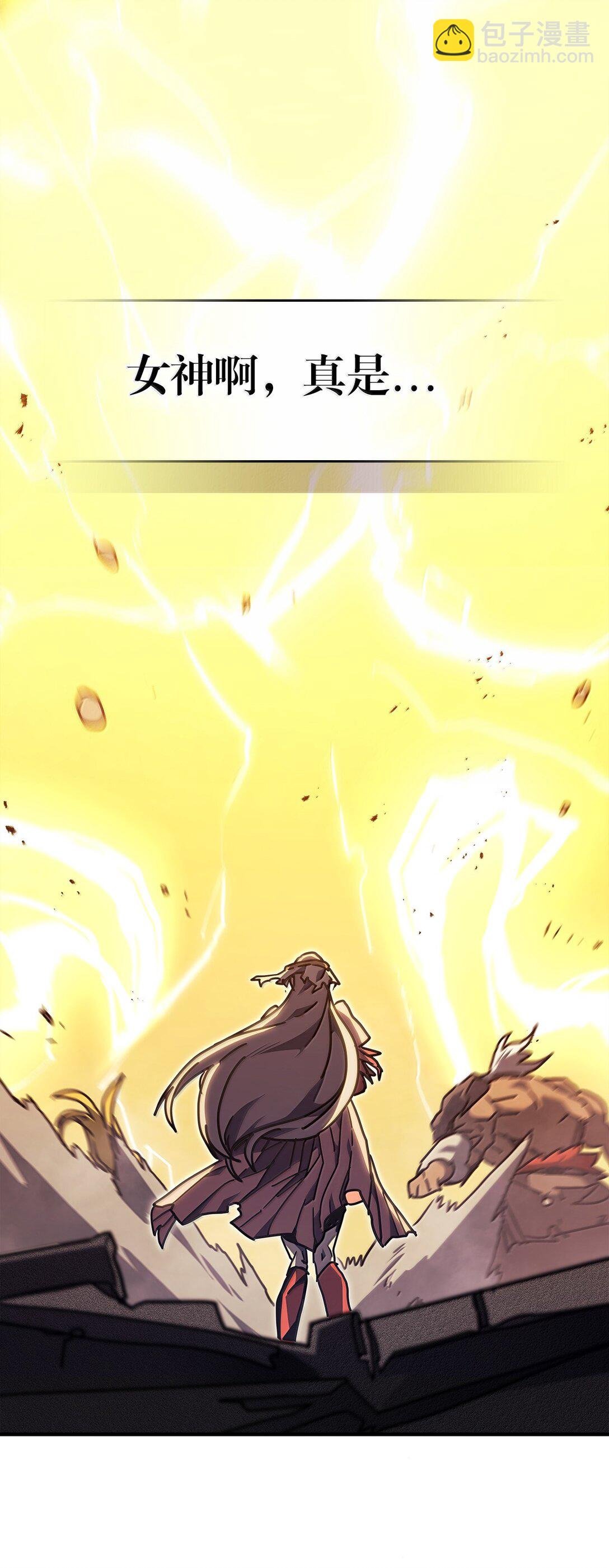 259 259