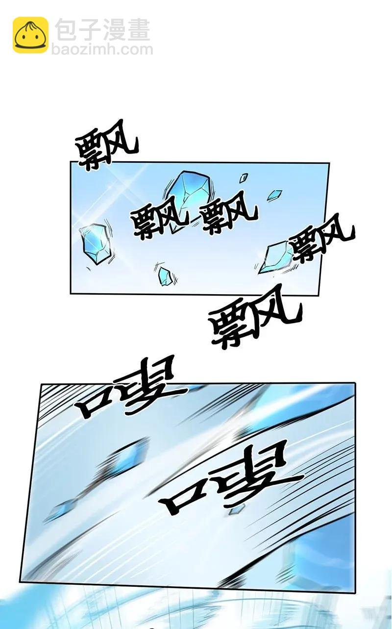 026 26