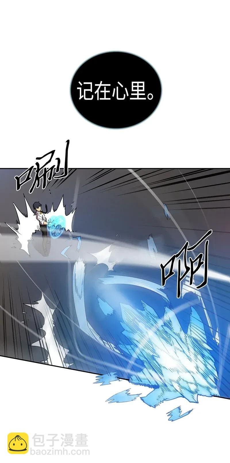 026 26
