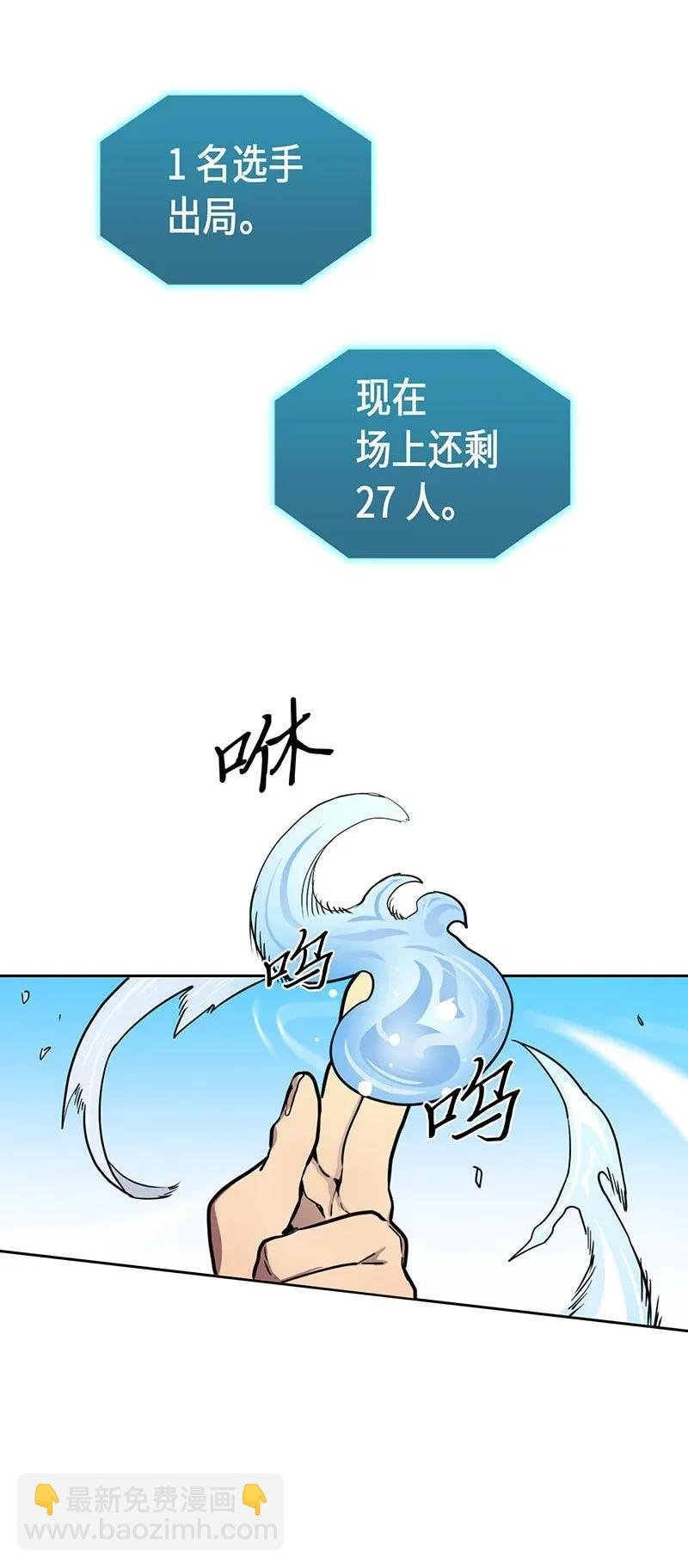 026 26