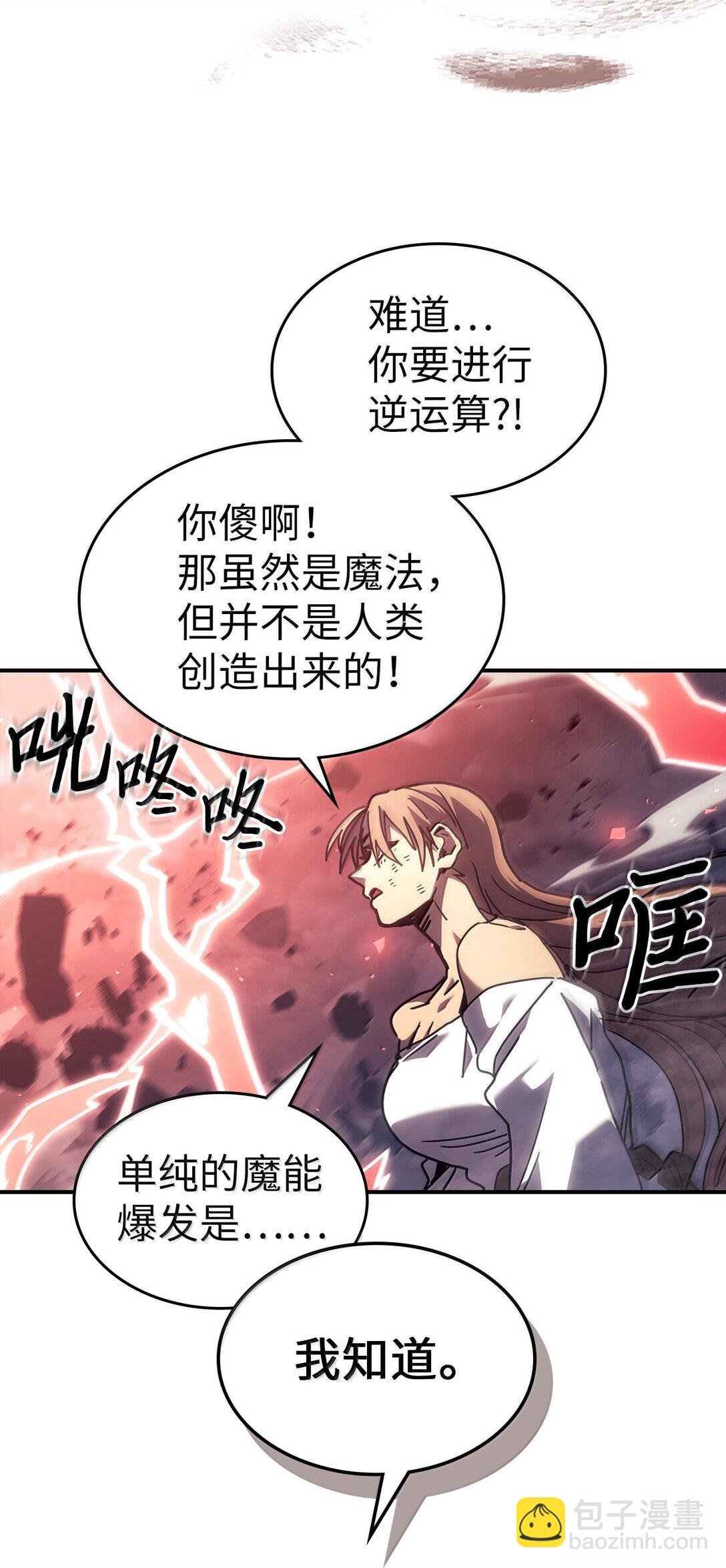 260 260