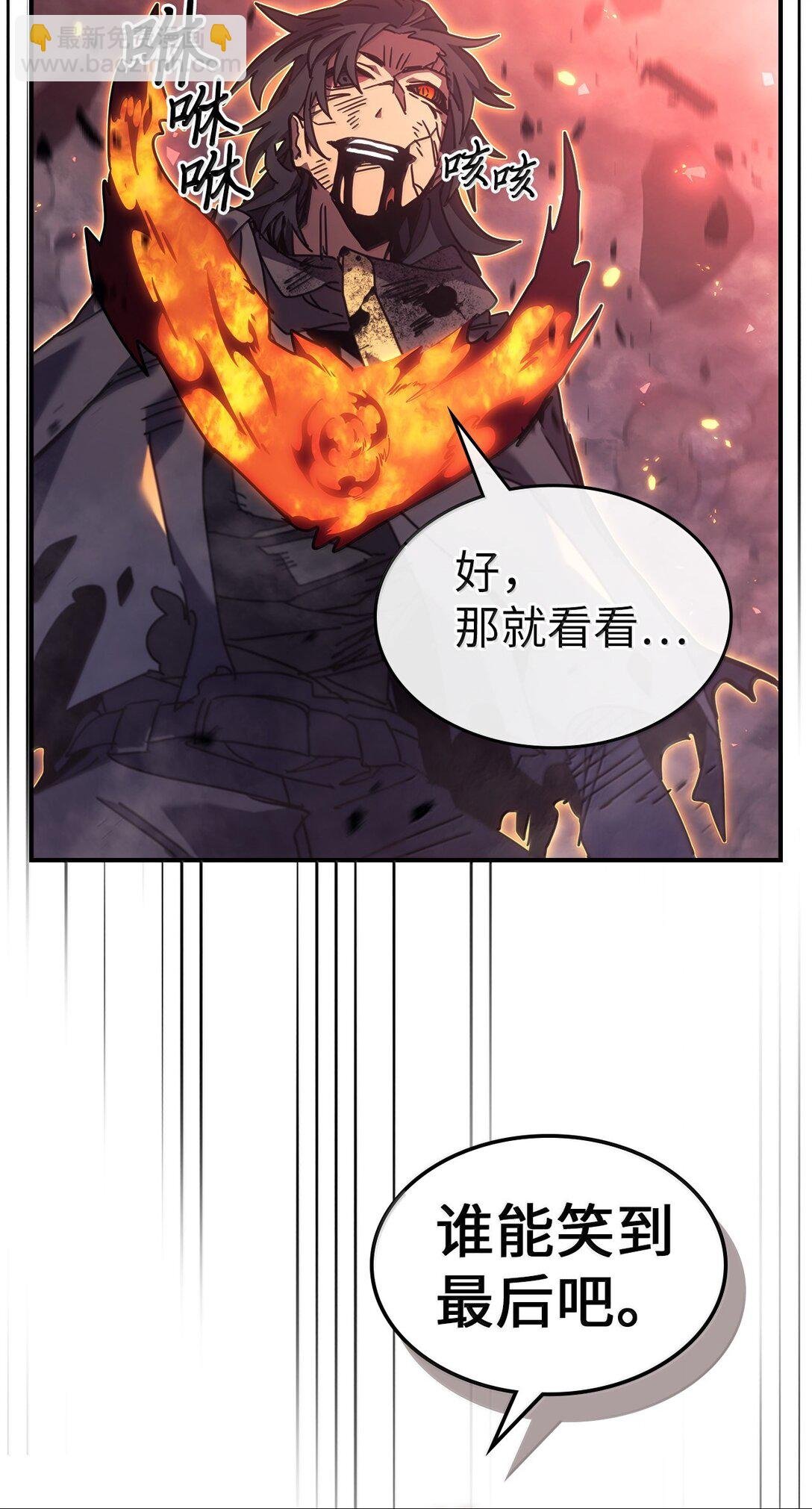 260 260