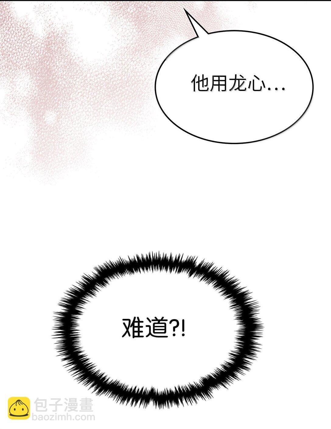 260 260