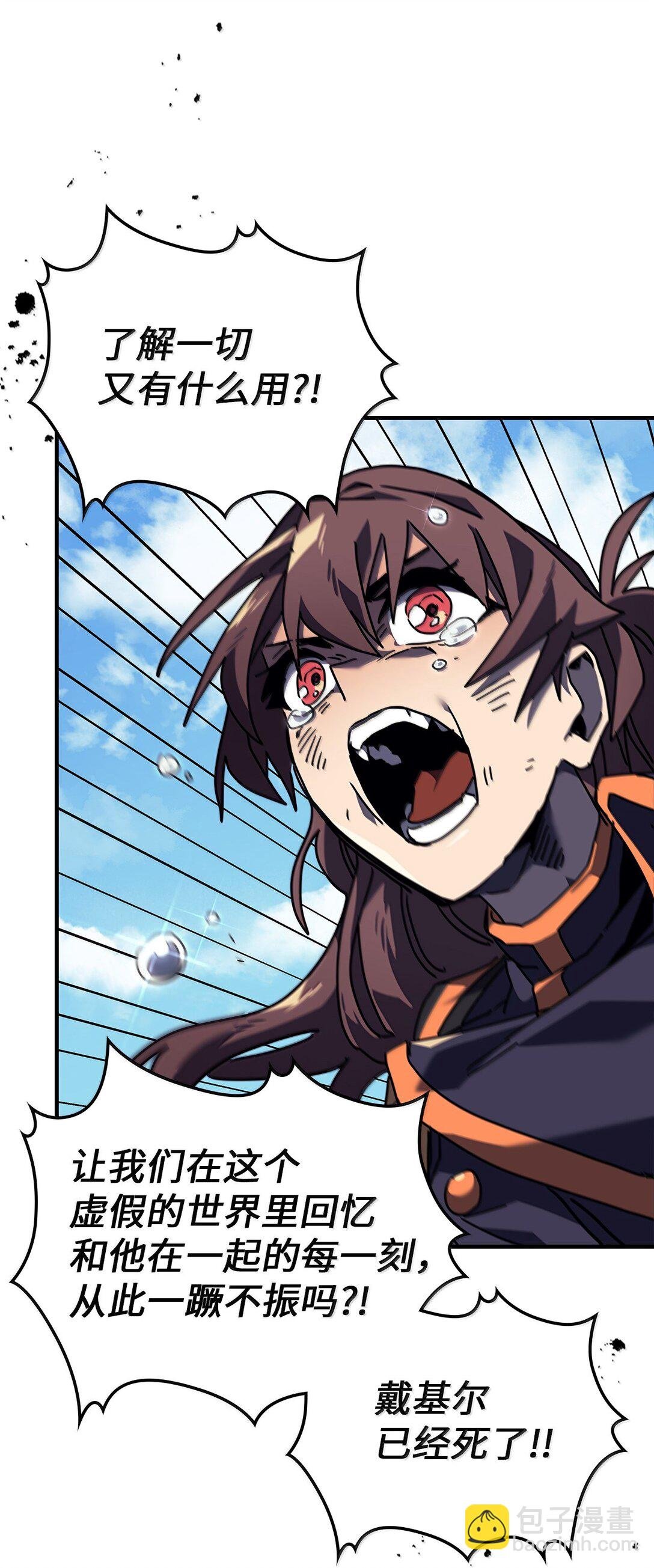 261 261