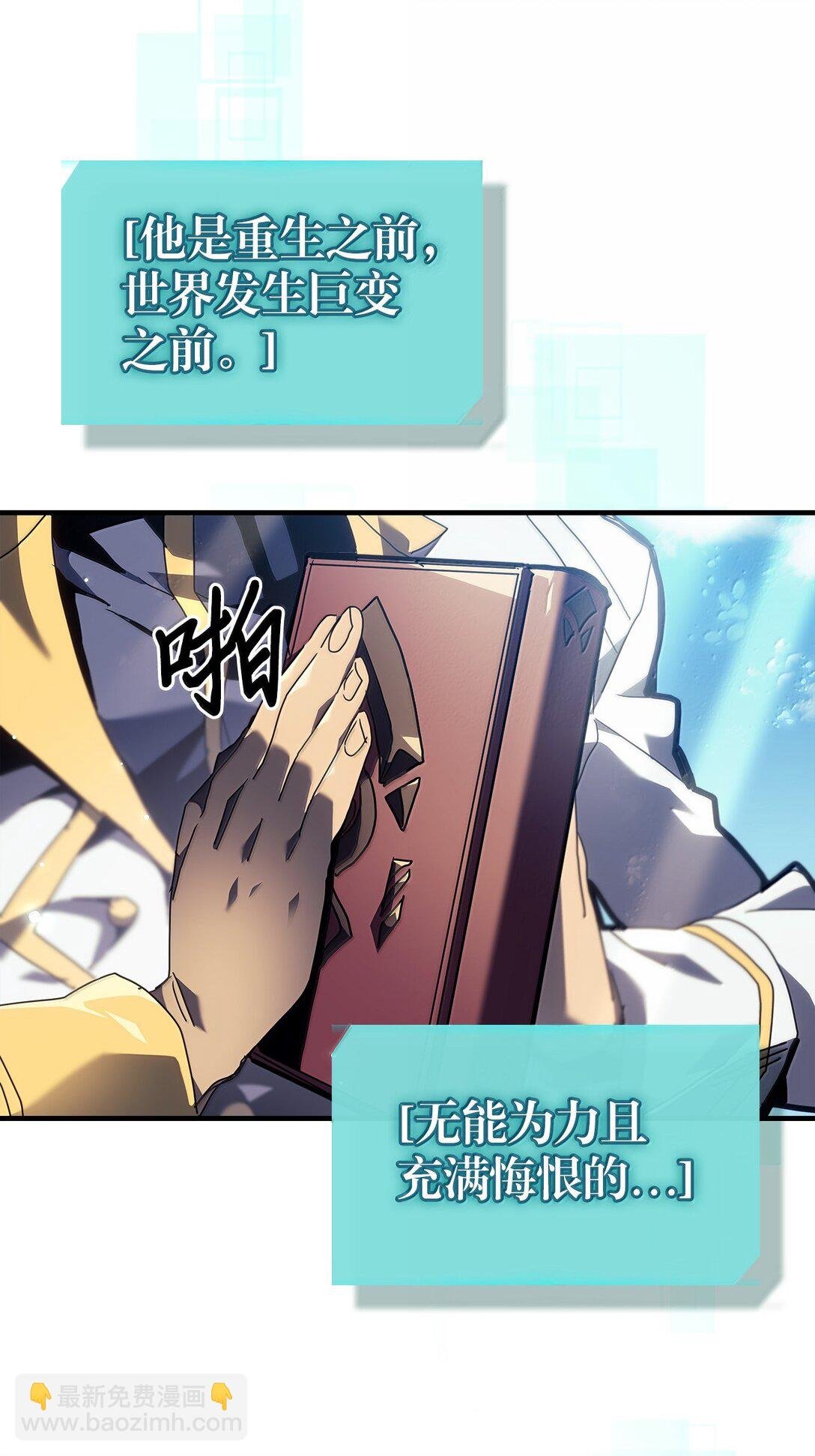 261 261