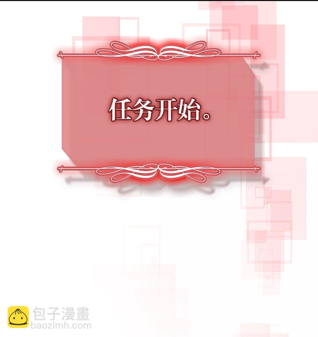 261 261